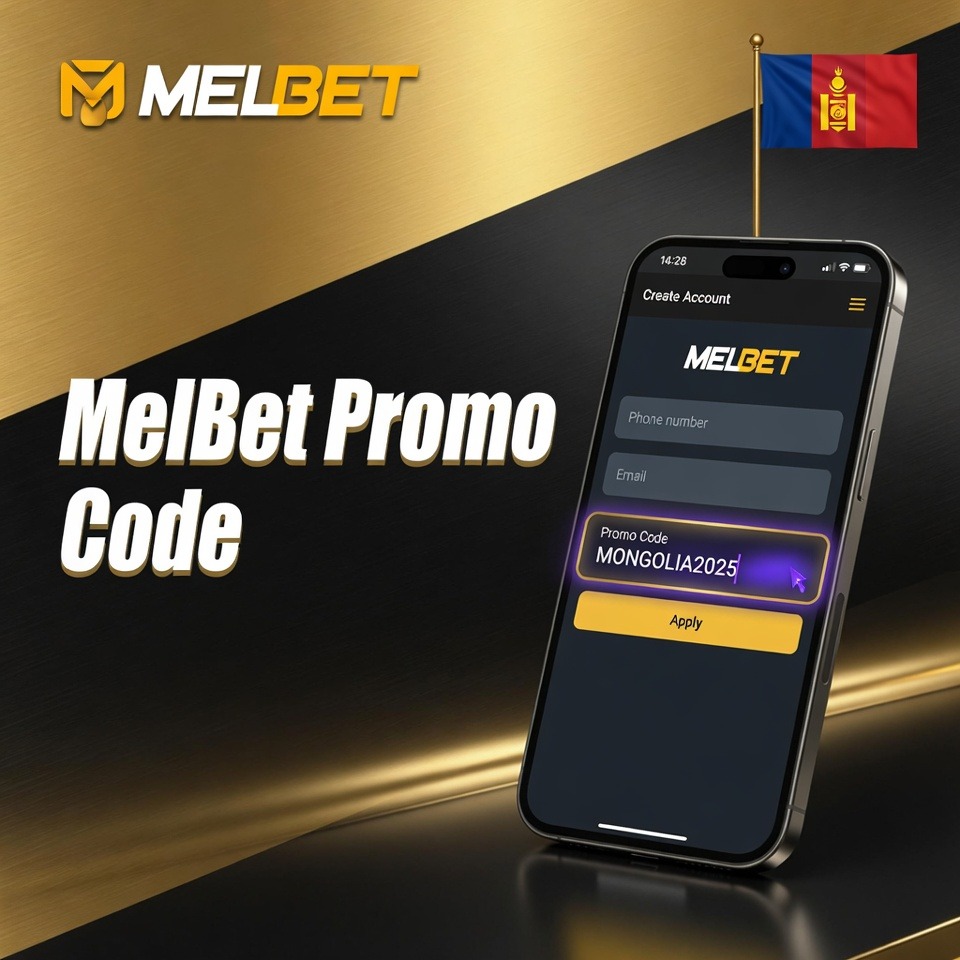 MelBet registration form — promo code field